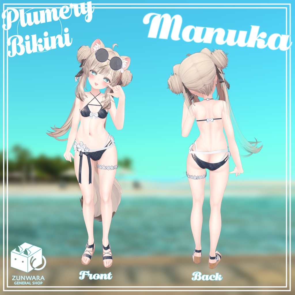 【マヌカ専用】Plumery Bikini