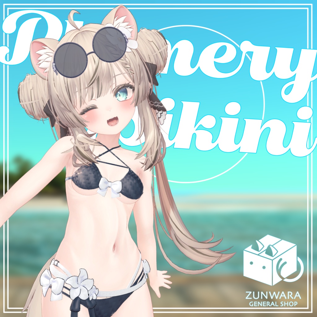 【マヌカ専用】Plumery Bikini