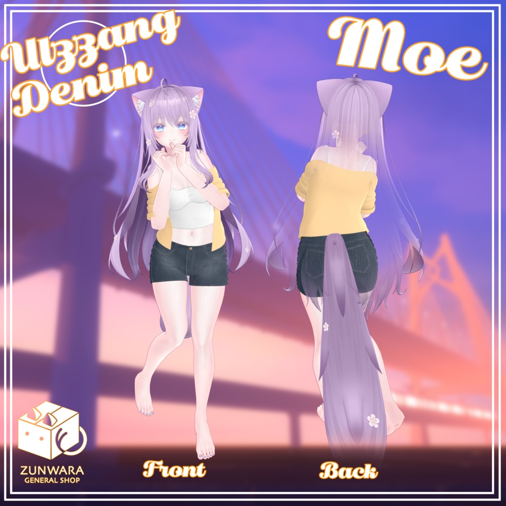 【19アバター対応】Ulzzang Denim