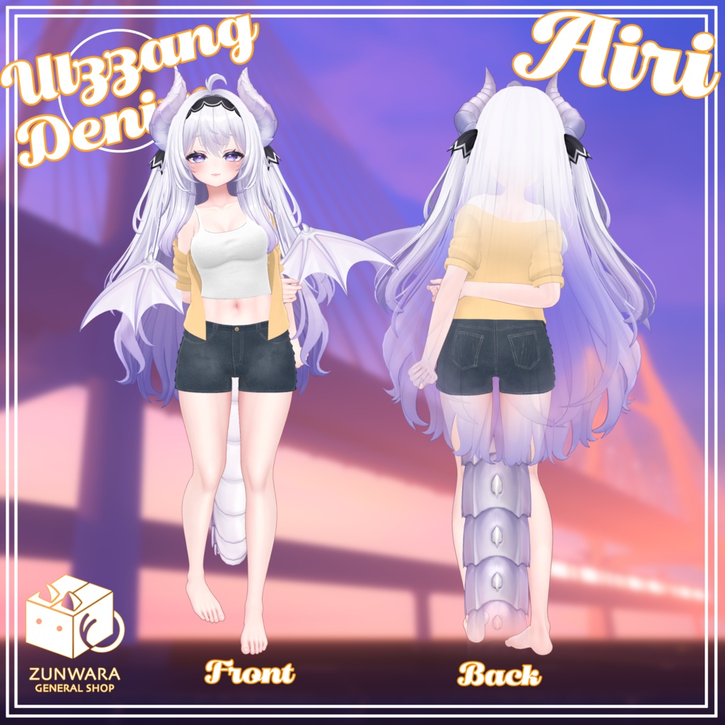 【19アバター対応】Ulzzang Denim