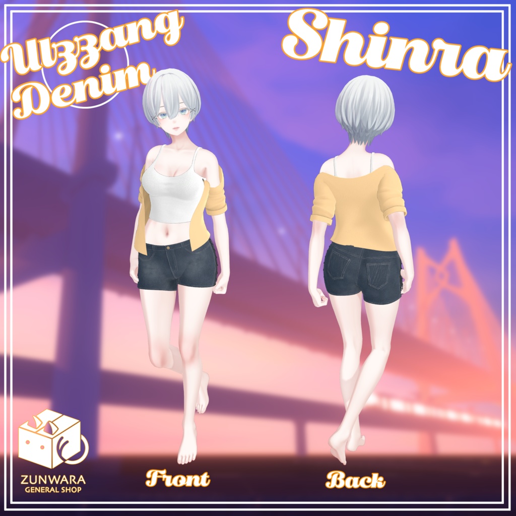 【19アバター対応】Ulzzang Denim