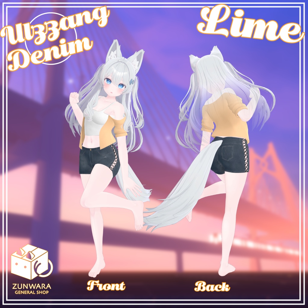 【19アバター対応】Ulzzang Denim