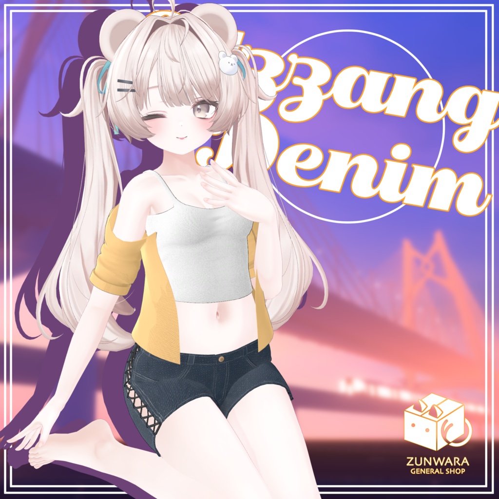 【19アバター対応】Ulzzang Denim