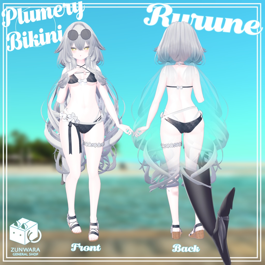 【ルルネ、瑞希専用】Plumery Bikini