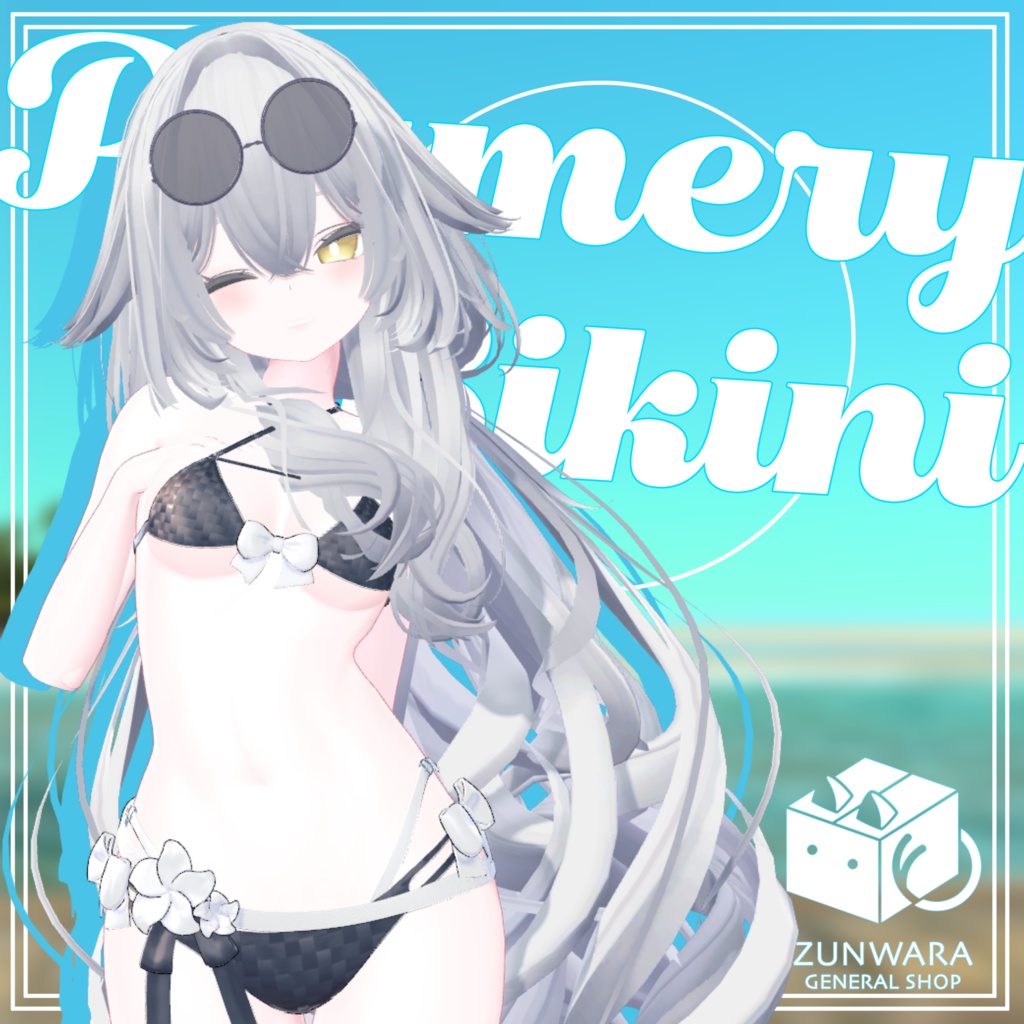 【ルルネ、瑞希専用】Plumery Bikini