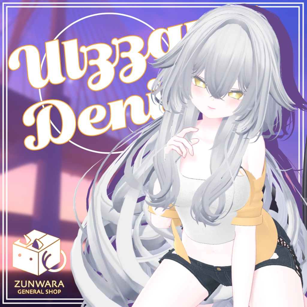 【ルルネ、瑞希専用】Ulzzang Denim