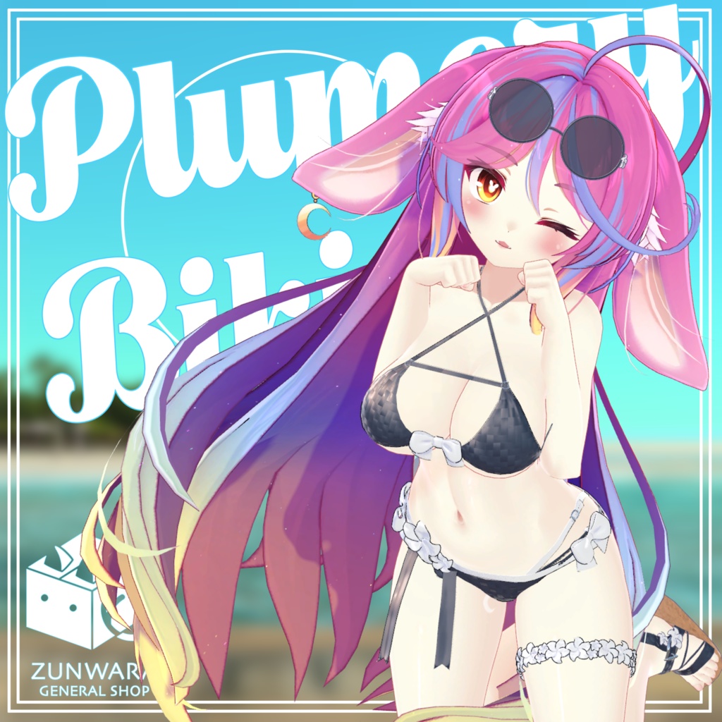 【伊奈波かや専用】Plumery Bikini