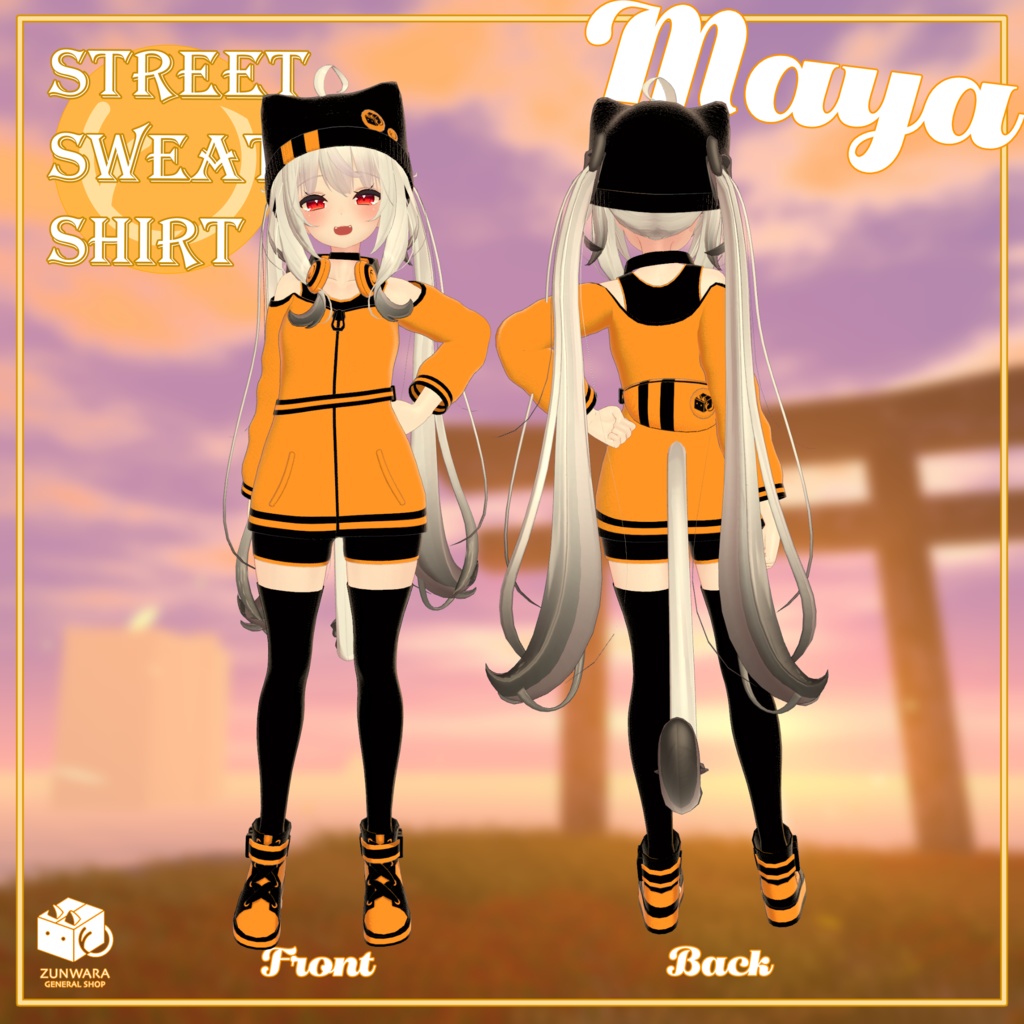 【11アバター対応】Street Sweat Shirt