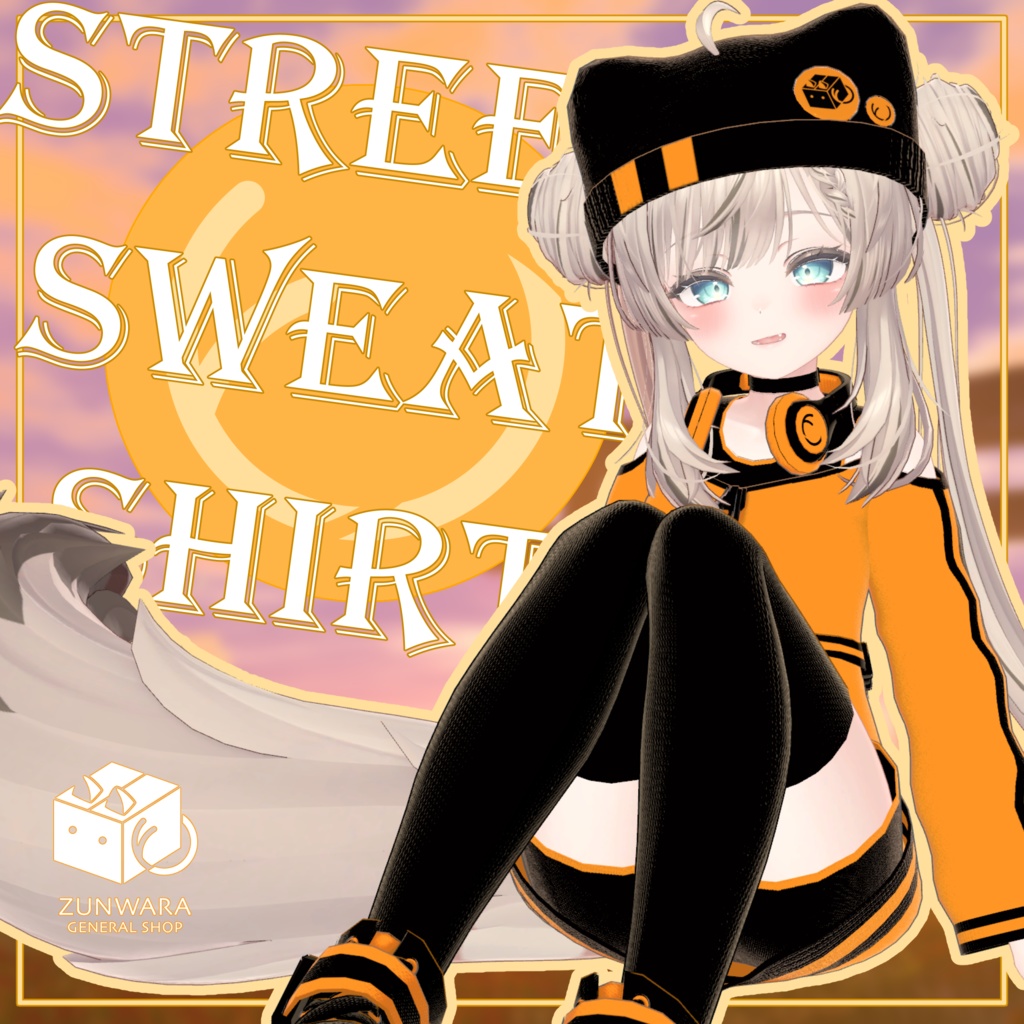 【11アバター対応】Street Sweat Shirt