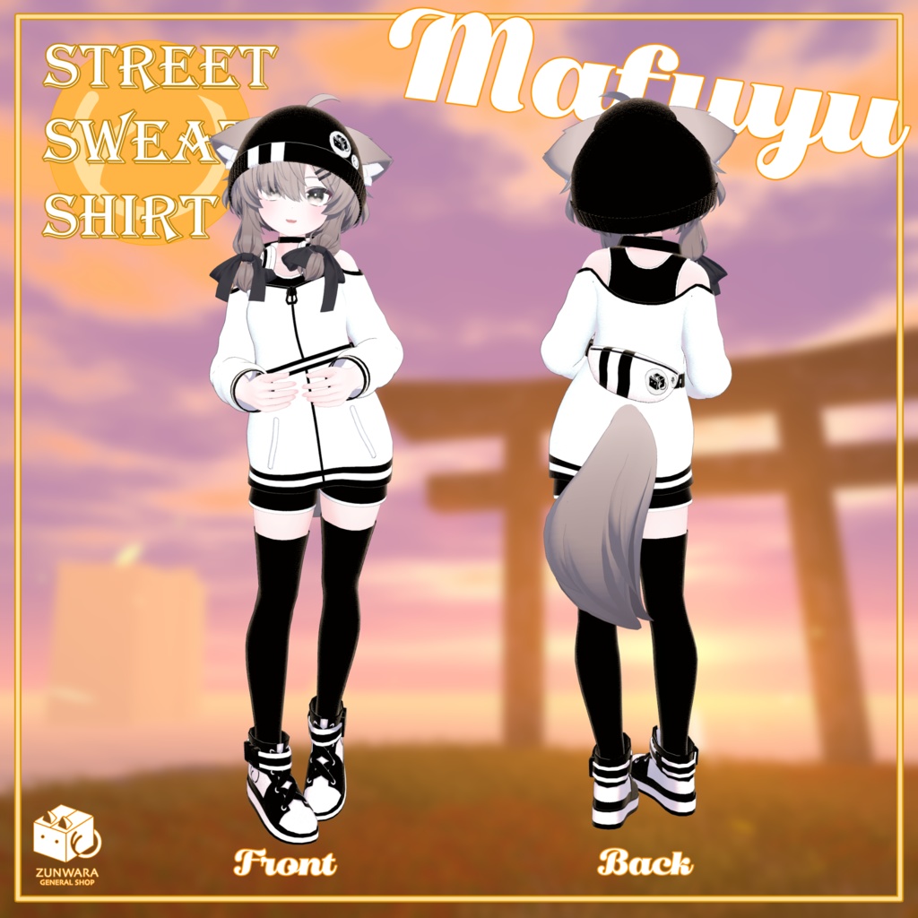 【11アバター対応】Street Sweat Shirt