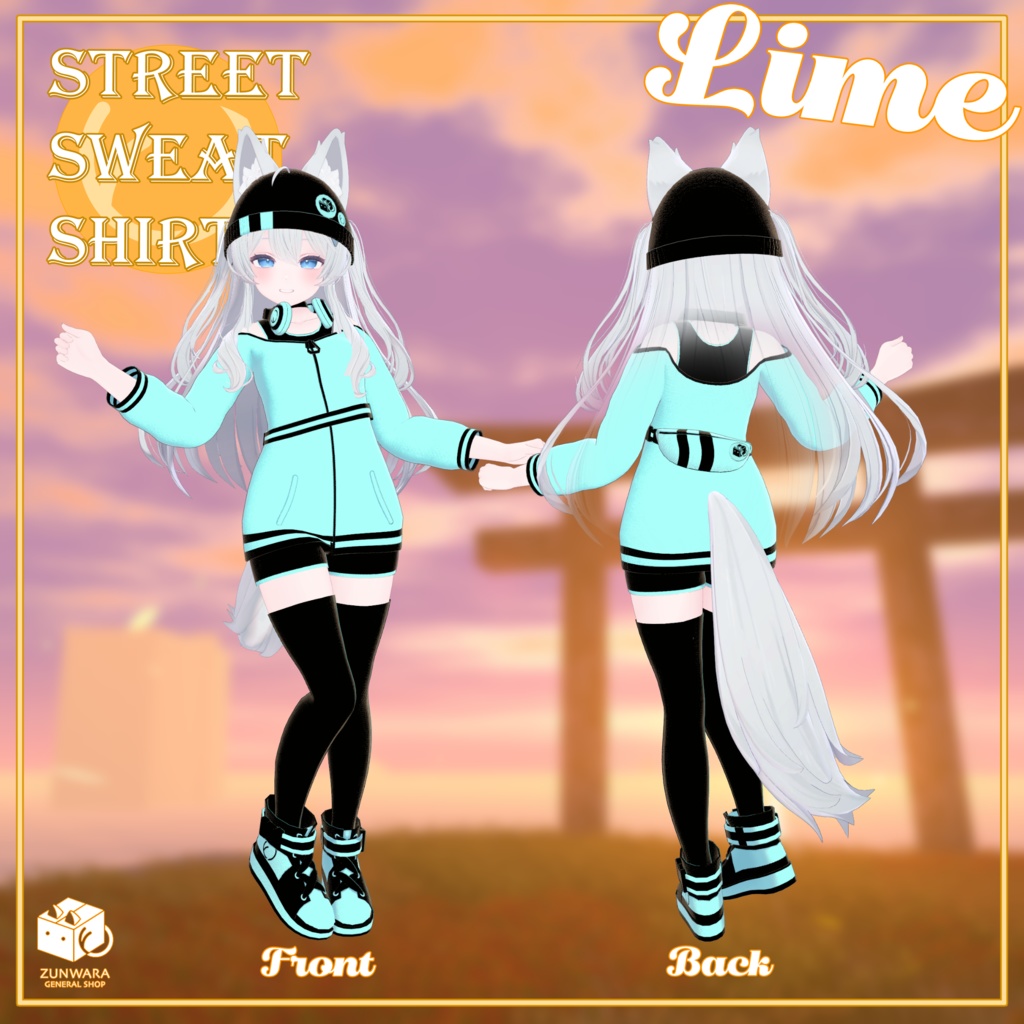 【11アバター対応】Street Sweat Shirt