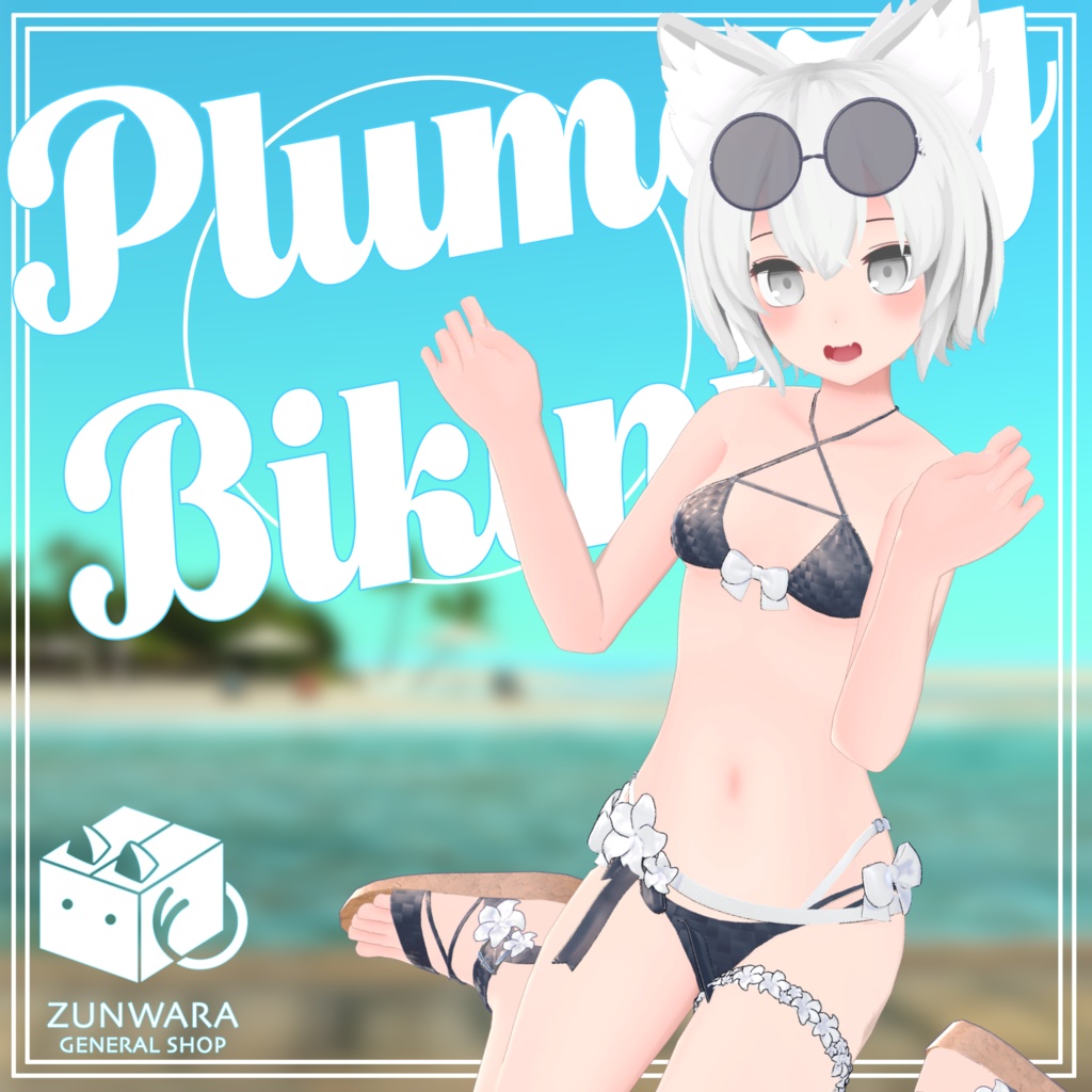 【~5月31日セール中！】Plumery Bikini【NORANEKOSEVEN専用】