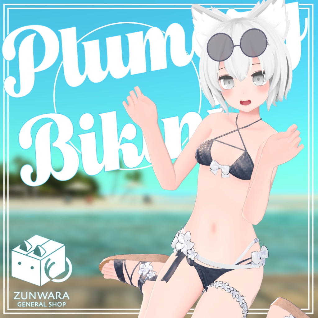 【NORANEKOSEVEN専用】Plumery Bikini