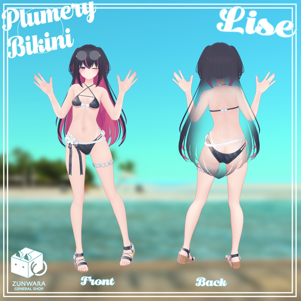 【MARUBODY専用】Plumery Bikini