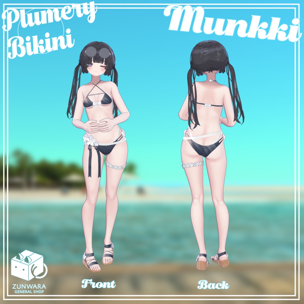 【MARUBODY専用】Plumery Bikini