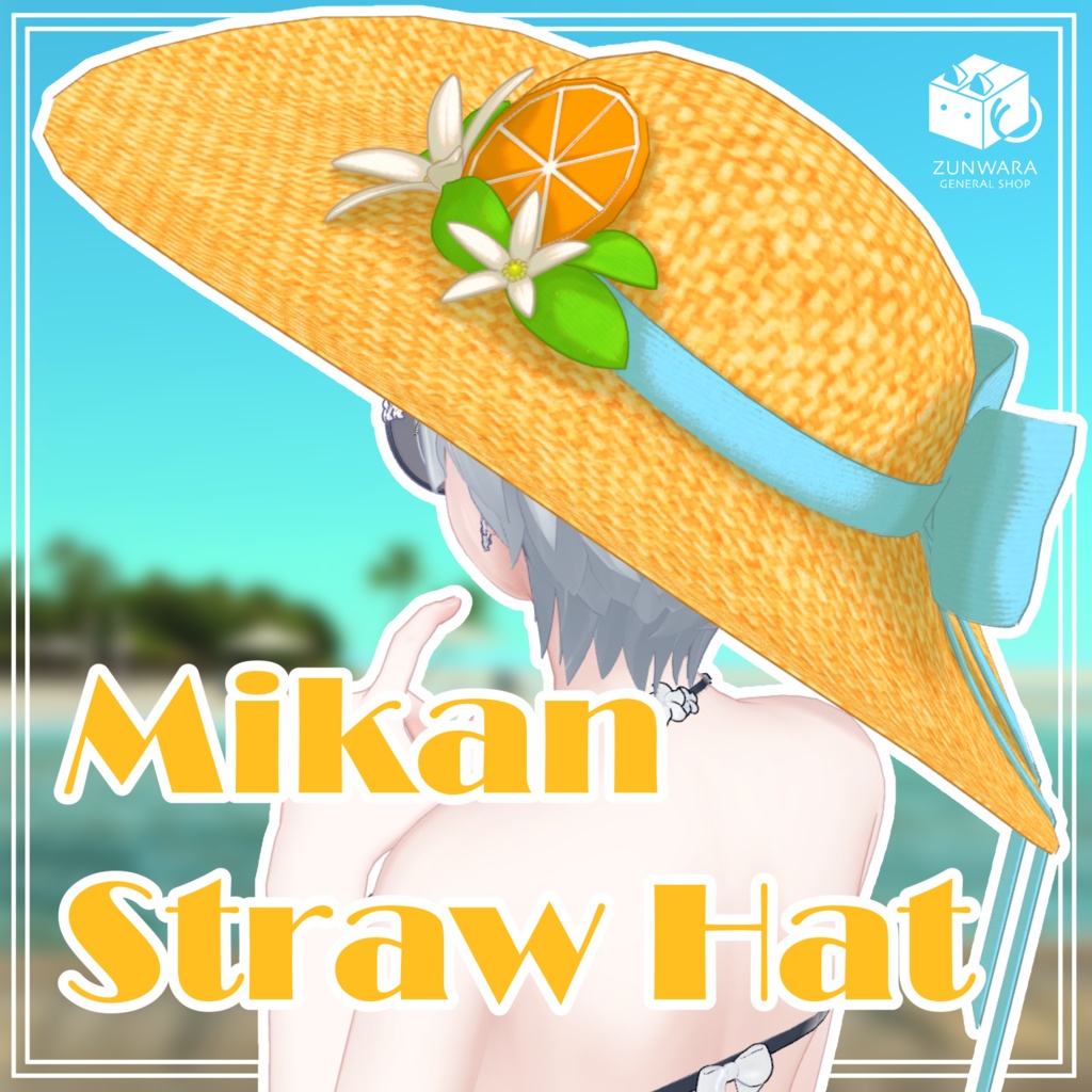 【無料】Mikan Straw Hat
