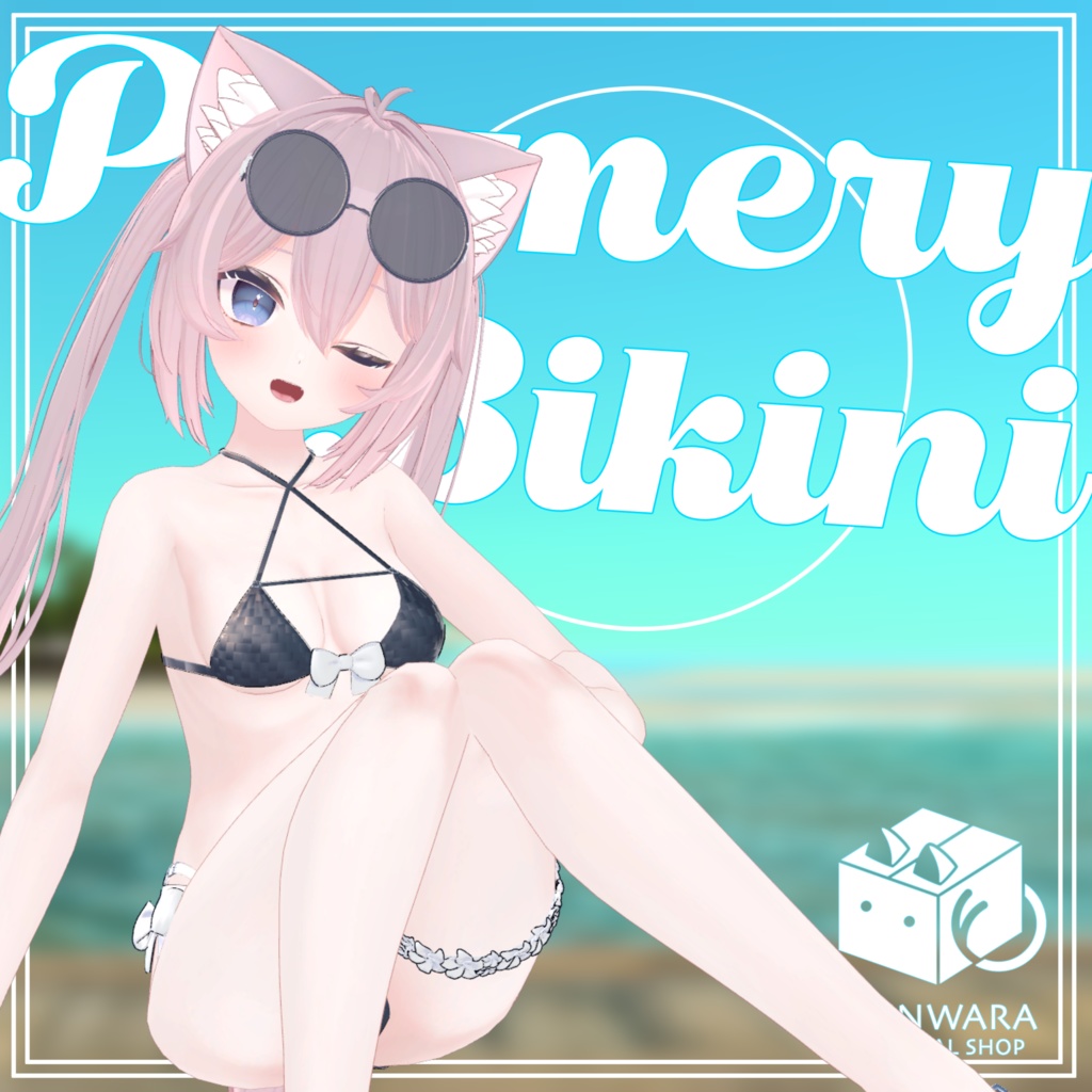 【ルーニャ専用】Plumery Bikini