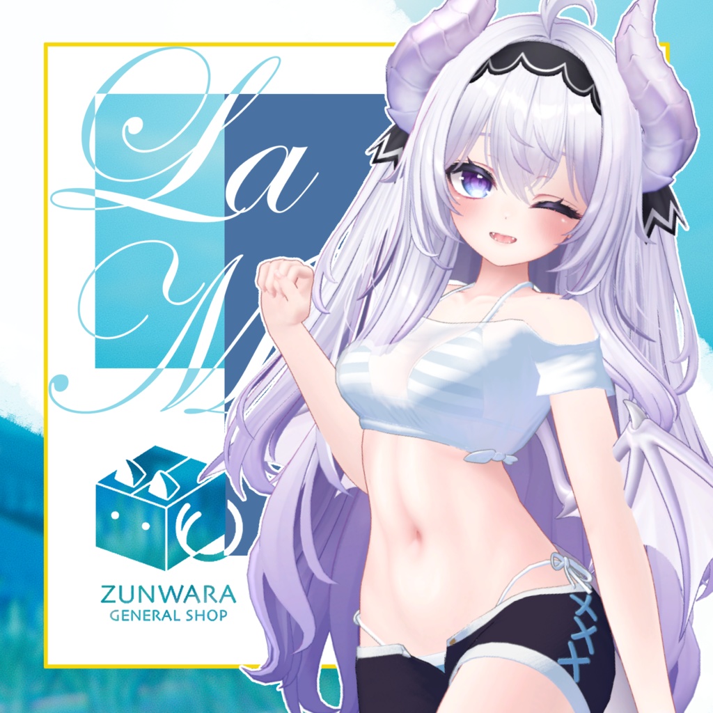 【27アバター対応】『La Mer』