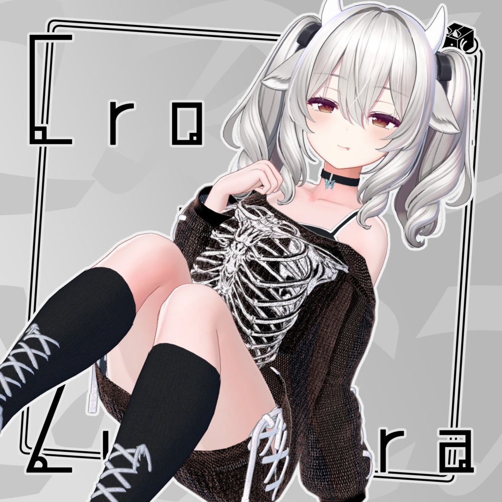 【24アバター対応】『Crochet』