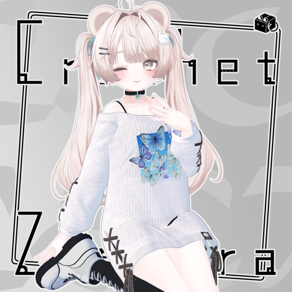 【24アバター対応】『Crochet』