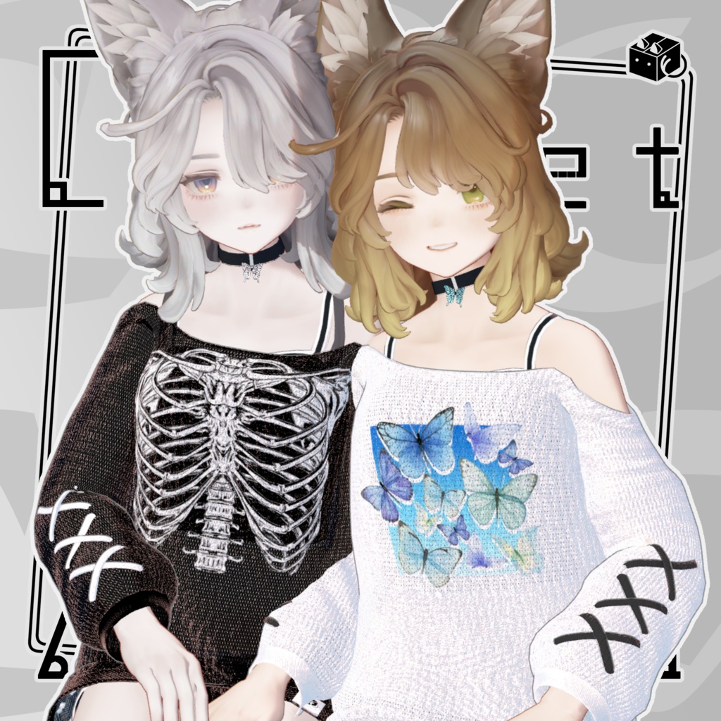 【24アバター対応】『Crochet』