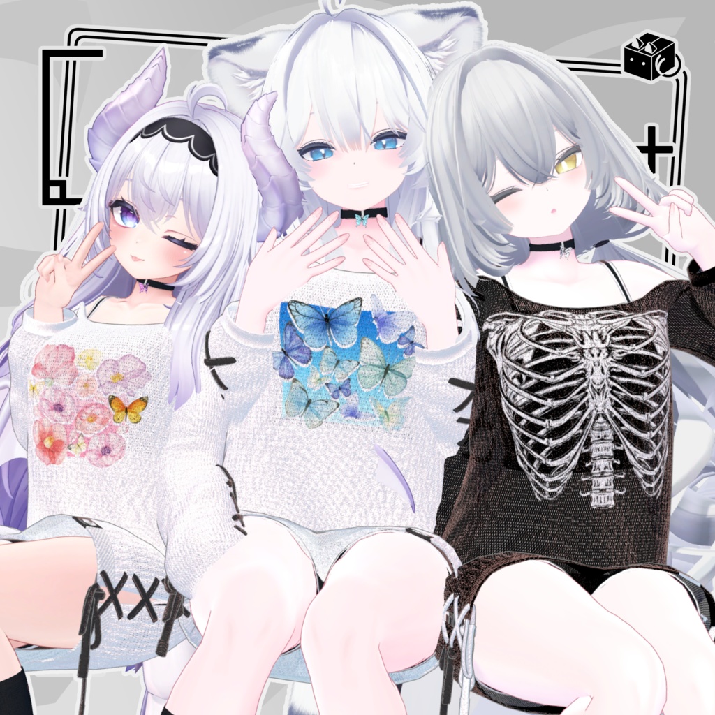 【24アバター対応】『Crochet』