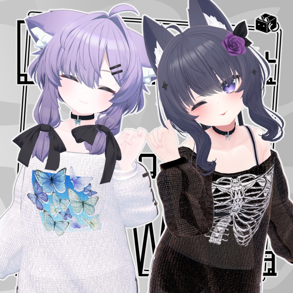 【24アバター対応】『Crochet』