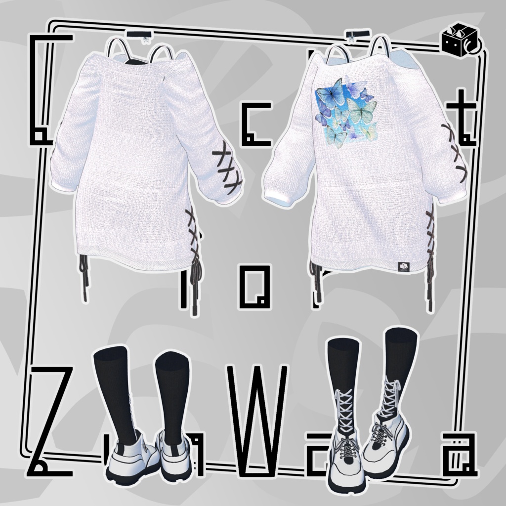 【24アバター対応】『Crochet』