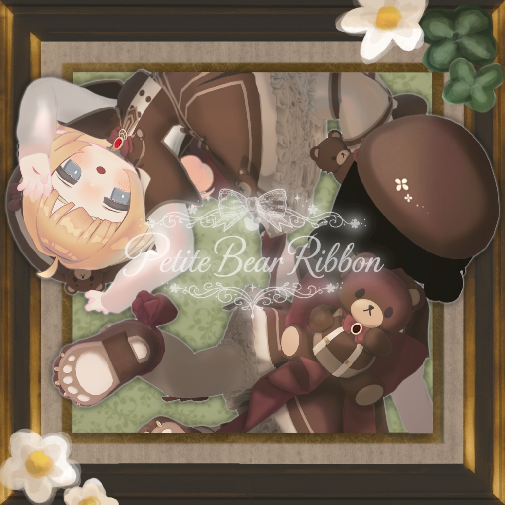 『Petite Bear Ribbon』