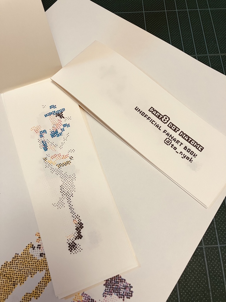 8部ドット絵コピー本