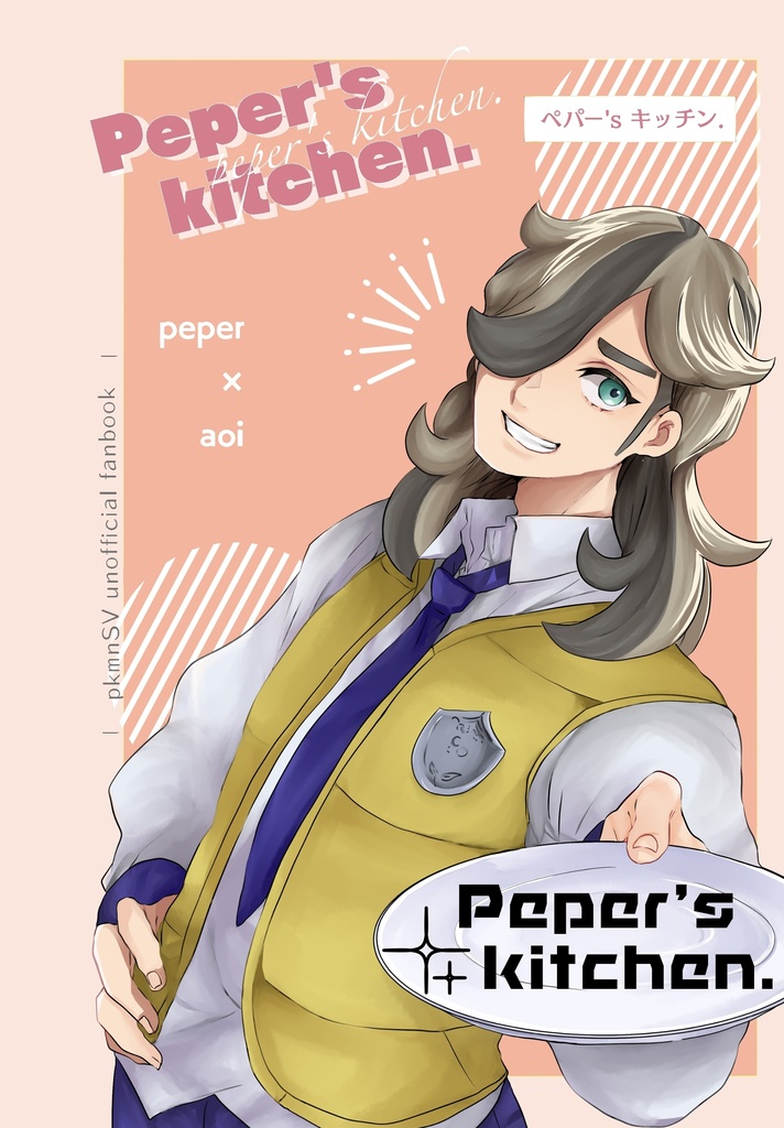 Peper's kitchen.