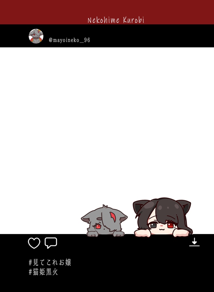 猫姫黒火5周年記念グッズ クリアカード