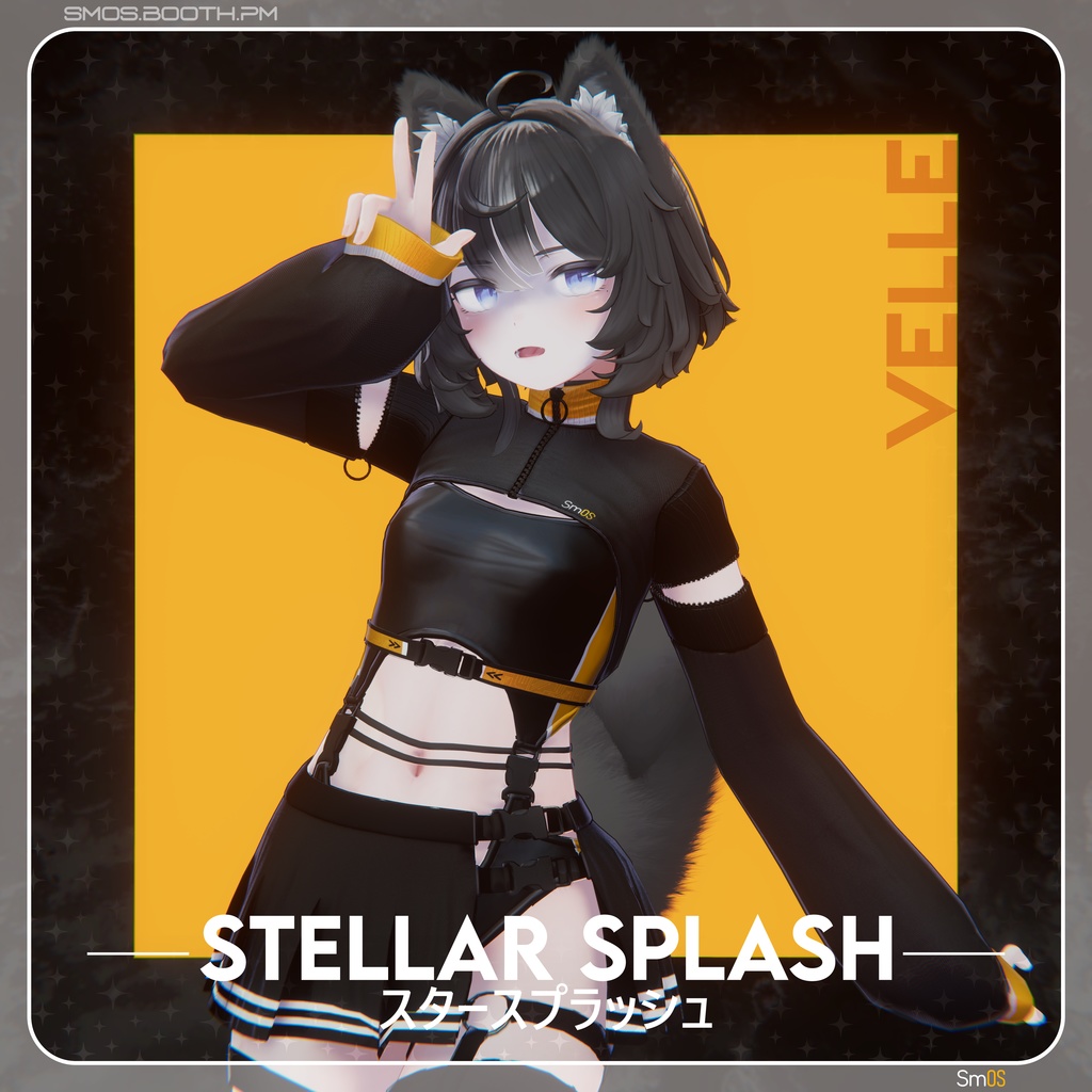 ✨【Stellar Splash】 | スタースプラッシュ 💫【5アバター avatars】