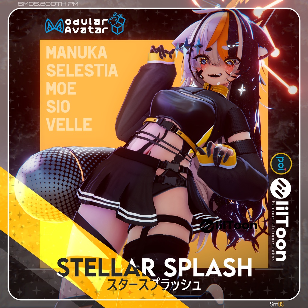 ✨【Stellar Splash】 | スタースプラッシュ 💫【5アバター avatars】