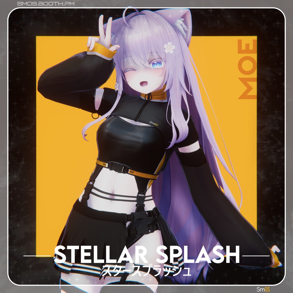 ✨【Stellar Splash】 | スタースプラッシュ 💫【5アバター avatars】