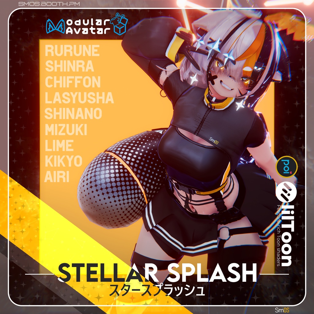 ✨【Stellar Splash #2】 | スタースプラッシュ 💫【9アバター avatars】