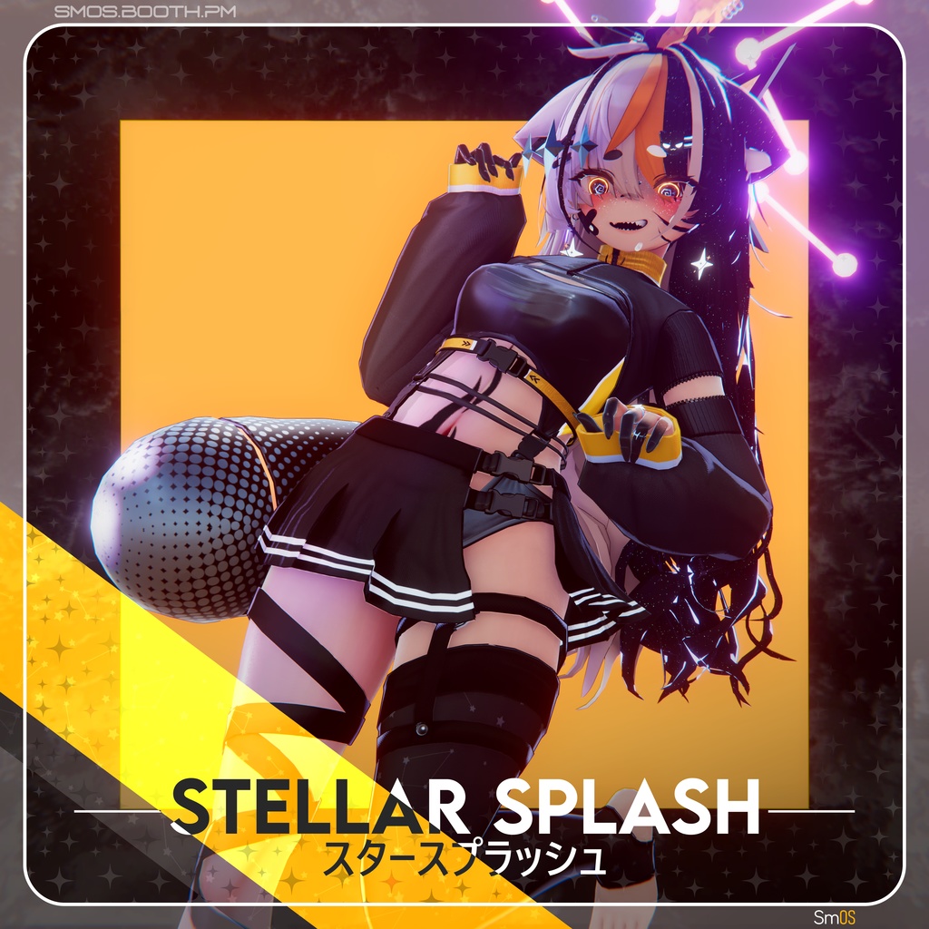 【🌀✨👻 Galactic Bundle】銀河バンドル | 【3アバター avatars】