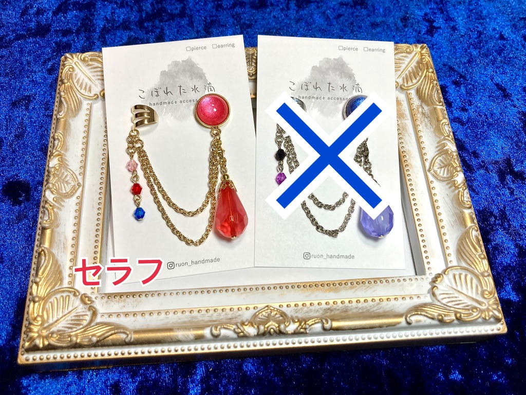 VOLTACTION 非公式 イメージアクセサリー