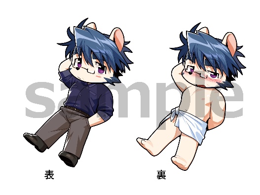 岡渕光友、アクリルキーホルダー（「雄獣不断」featuring wasp 2 コラボグッズ）