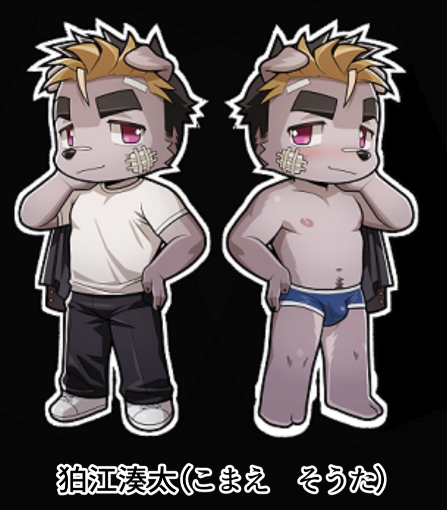 『雄獣不断』番外号 featuring wasp3 タイアップアクリルスタンド