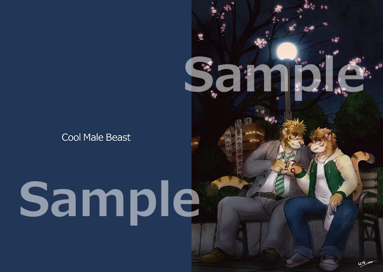 クリアホルダー3種セット(1)