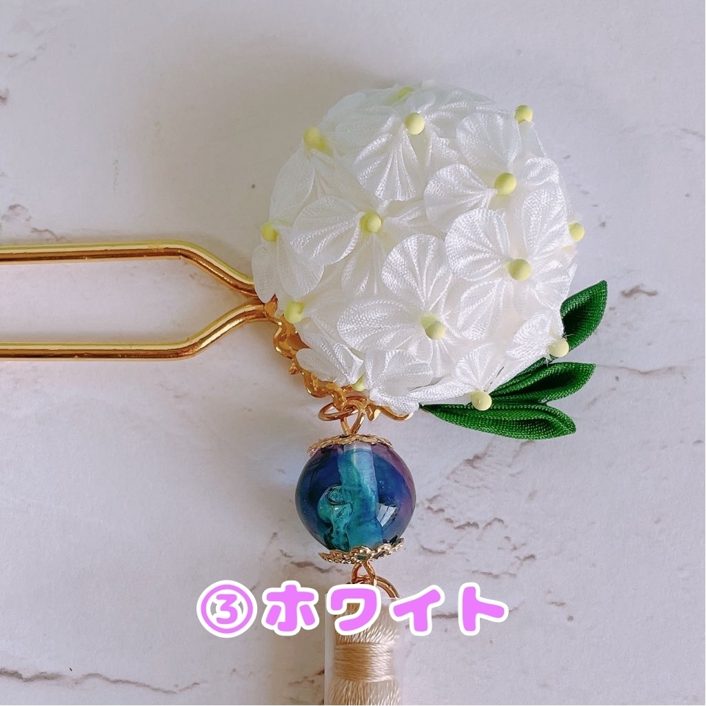 夏のお供に💠紫陽花のかんざし