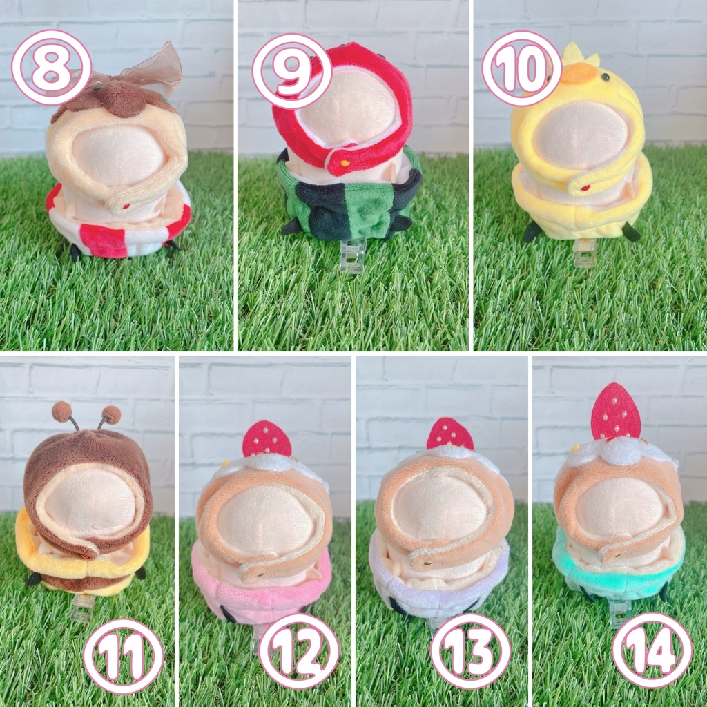 もちもちセットアップ