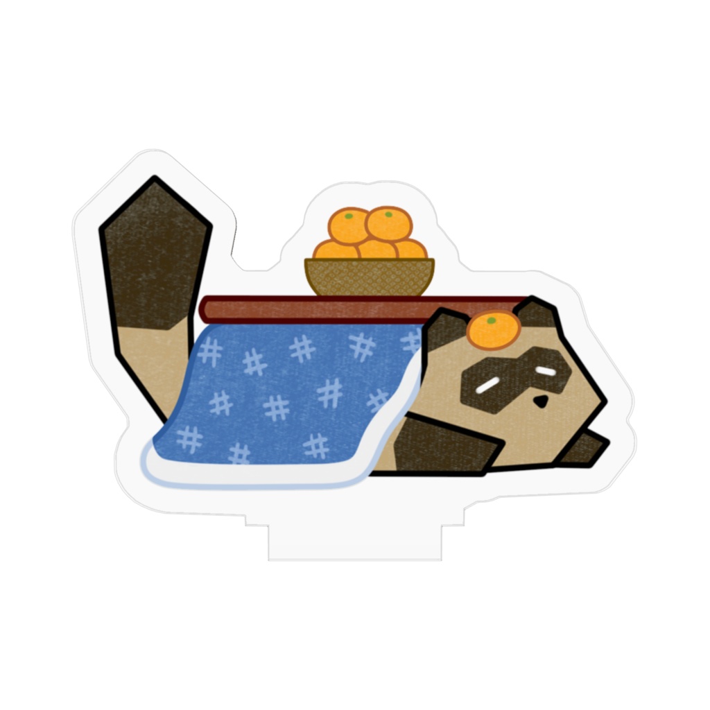 こたつタヌキモドキ アクリルフィギュア