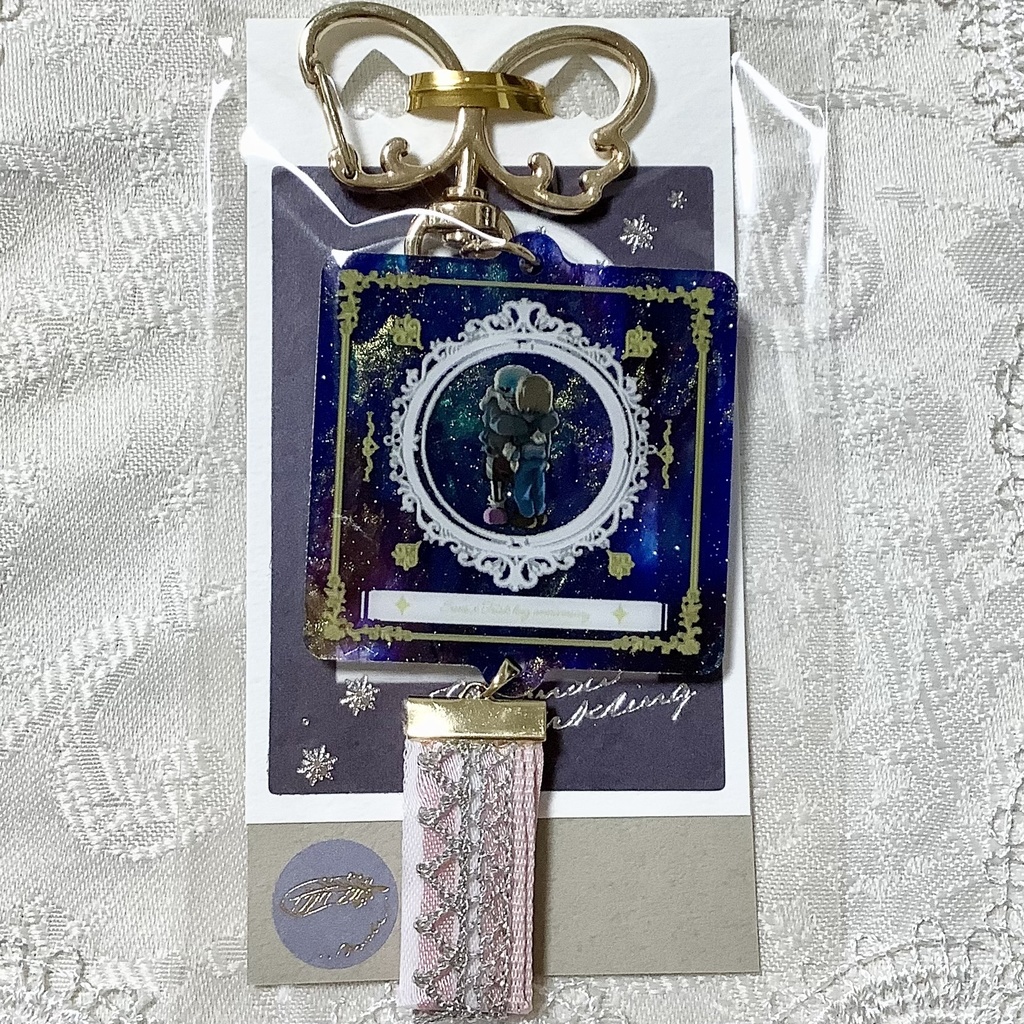 サンフリハグ・アクリルキーホルダー