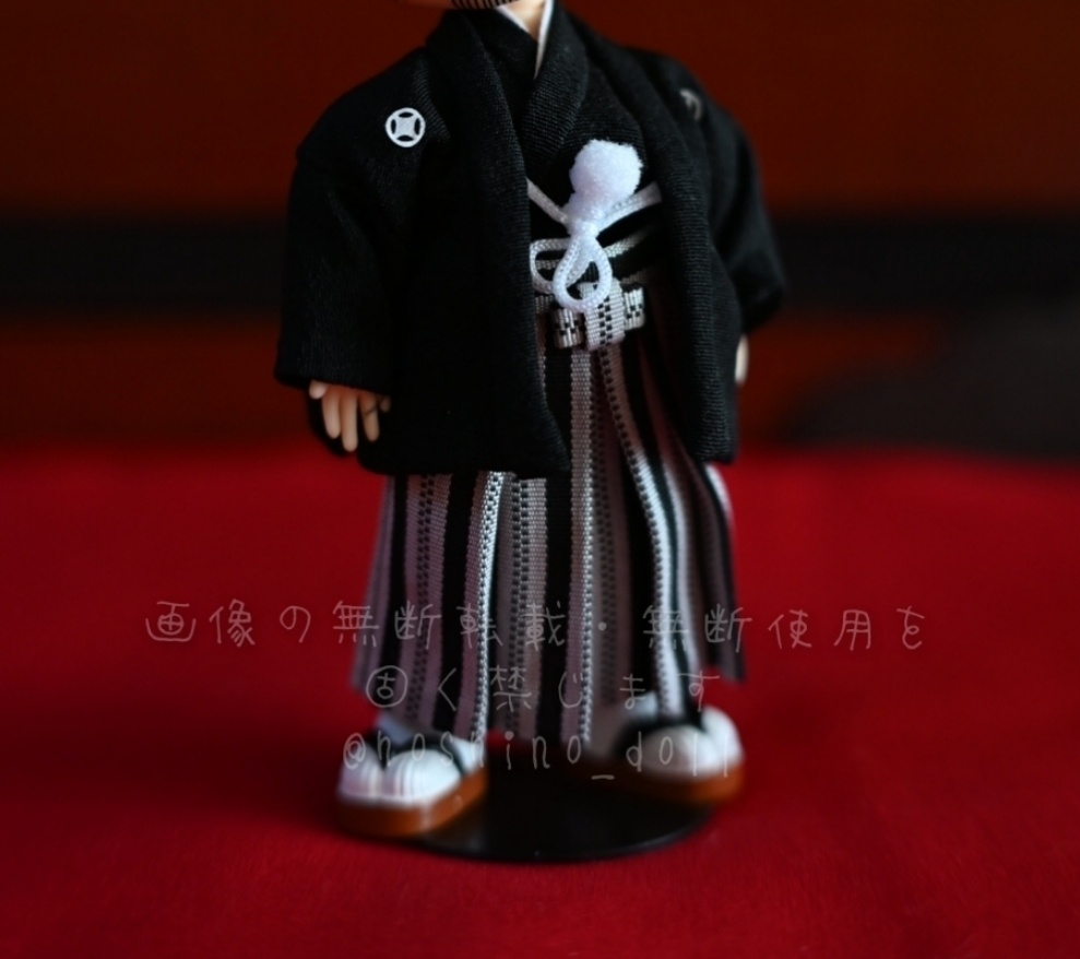 1/12size　紋付袴　黒