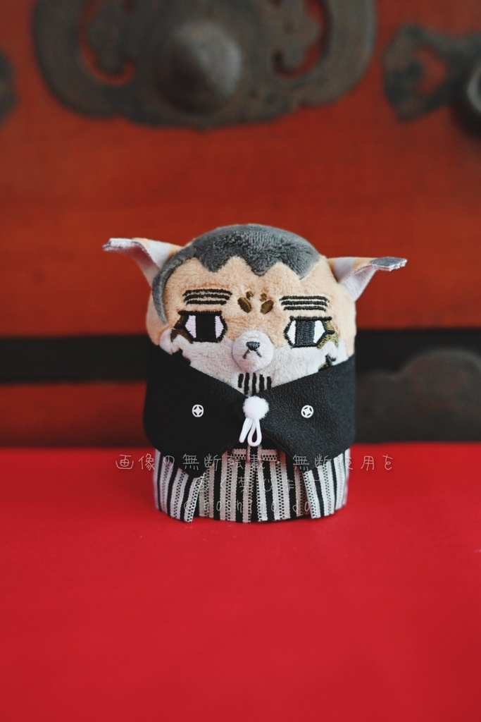 ぬい紋付袴 黒