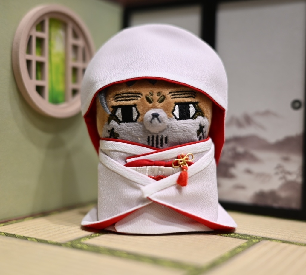 ぬい　白無垢