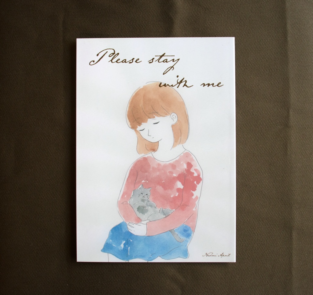 Please stay with me