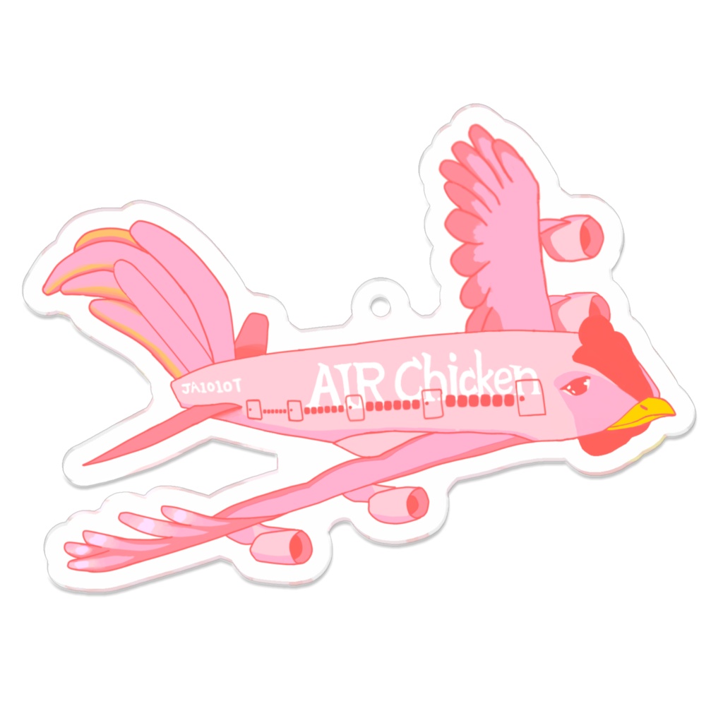 エアチキン　アクキー